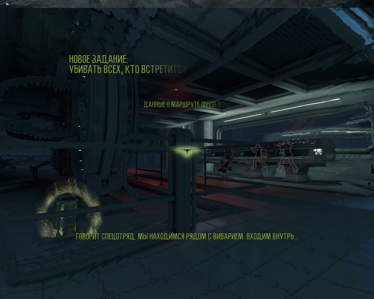 Скриншот Aliens vs. Predator (2010) PC